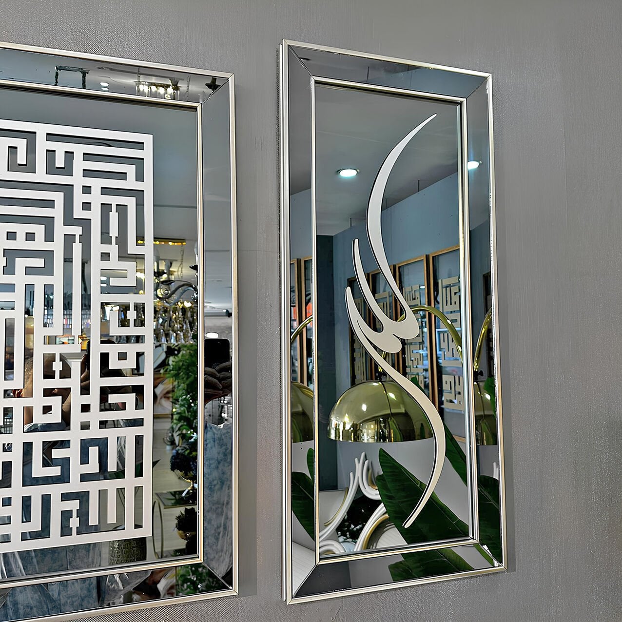 Allah Lafzı Aynalı Tablo 40x90 - Gümüş
