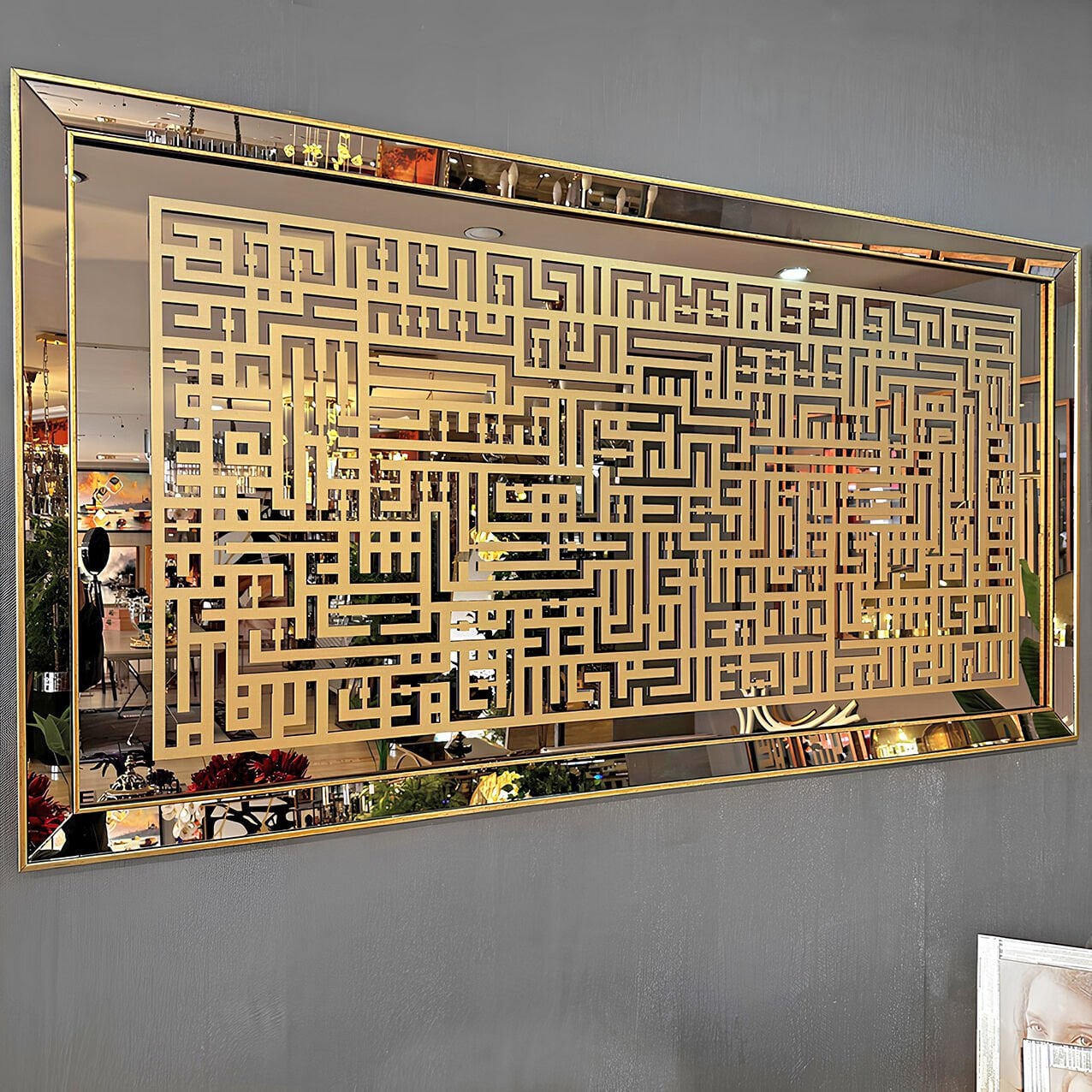Kufi Ayetel Kürsi Tablo 80x155 cm - Altın