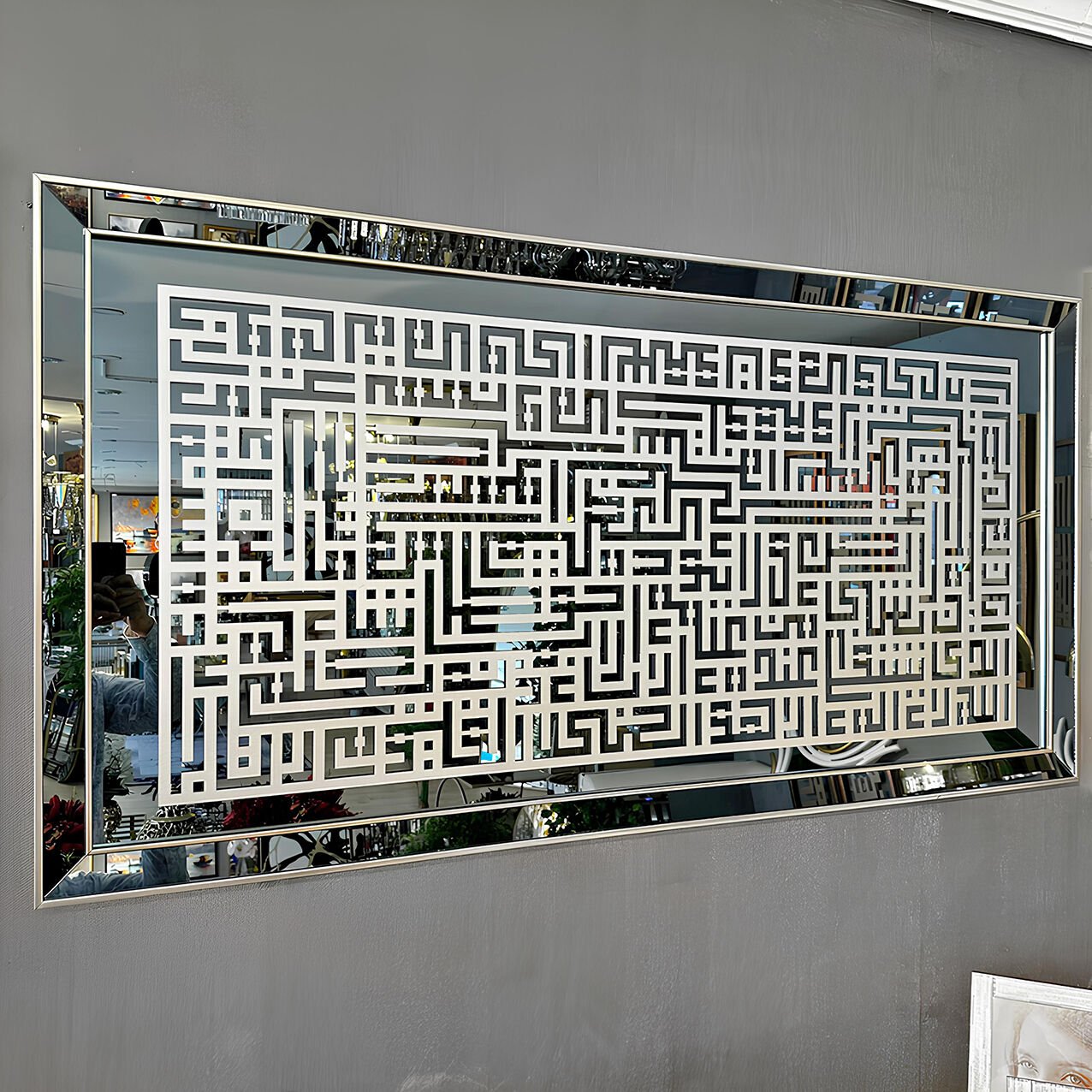 Kufi Ayetel Kürsi Tablo 80x155 cm - Gümüş