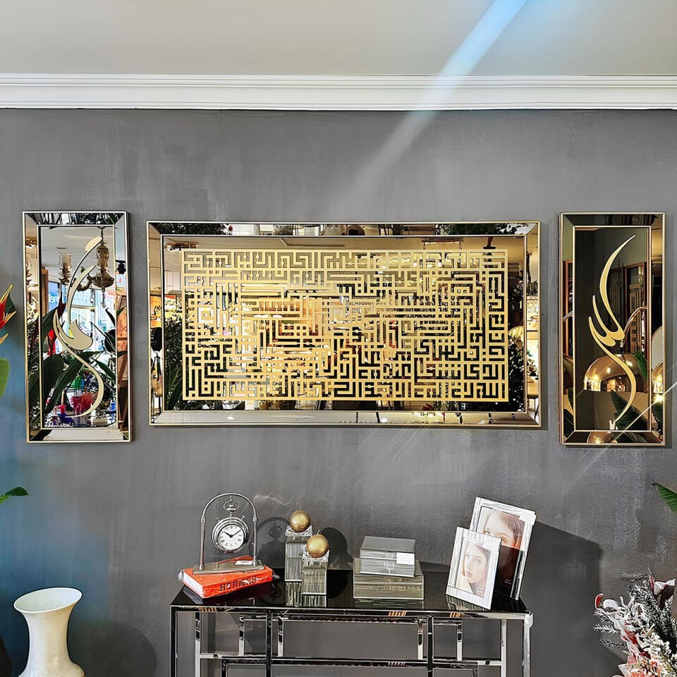 Kufi Ayetel Kursi Takım 40x90-80x155-40x90 - Altın