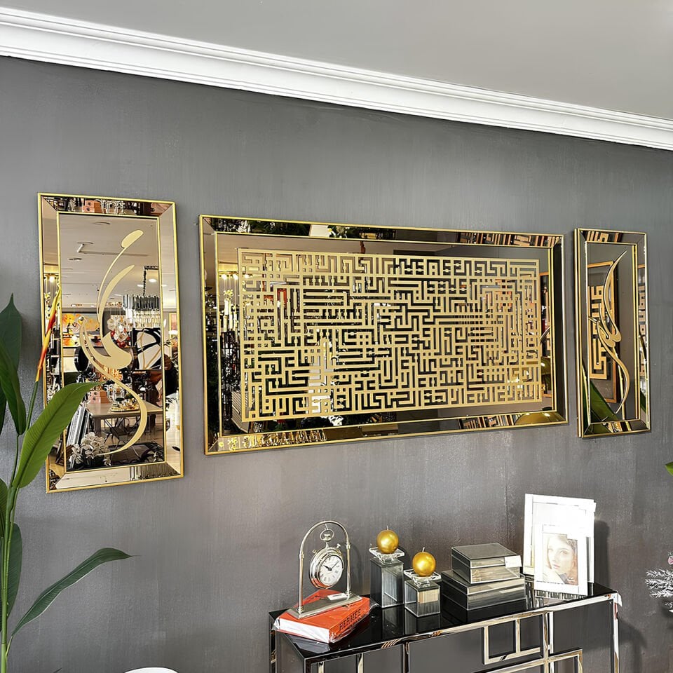 Kufi Ayetel Kursi Takım 40x90-80x155-40x90 - Altın