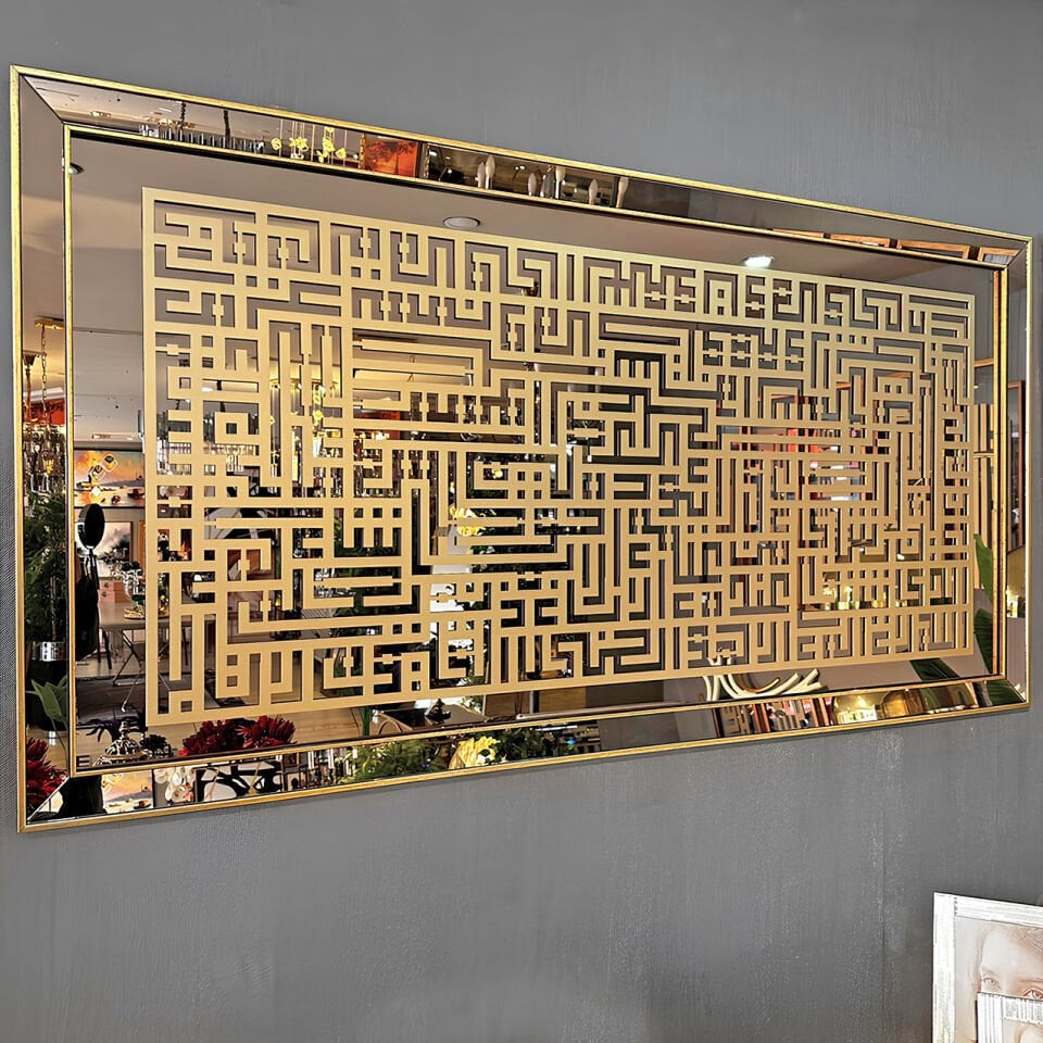 Kufi Ayetel Kursi Takım 40x90-80x155-40x90 - Altın
