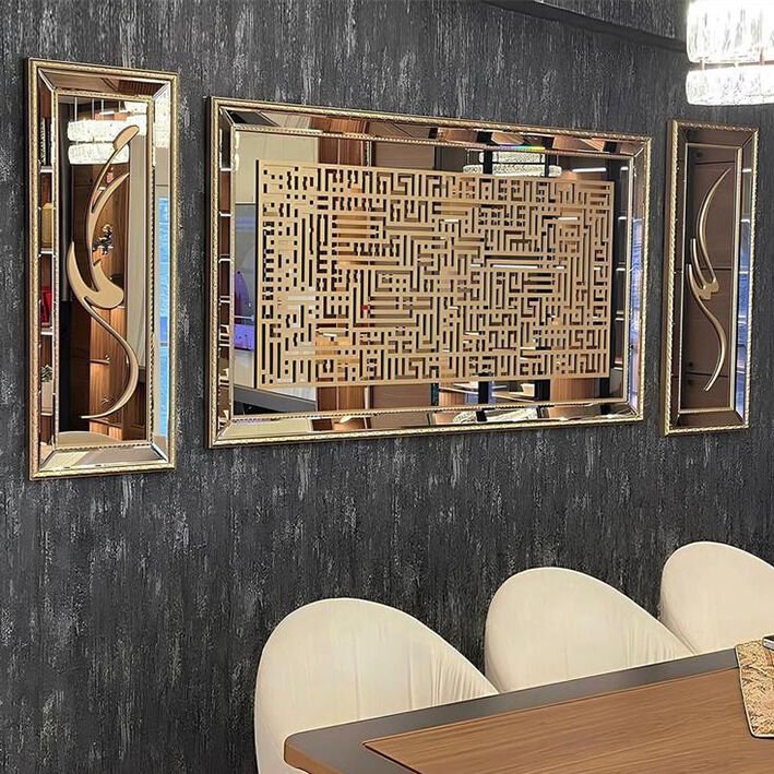 Kufi Ayetel Kursi Takım 40x100-80x140-40x100 cm - Altın