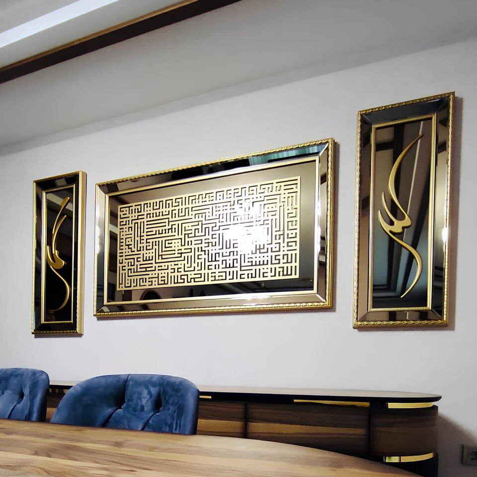 Kufi Ayetel Kursi Takım 40x100-80x140-40x100 cm - Altın