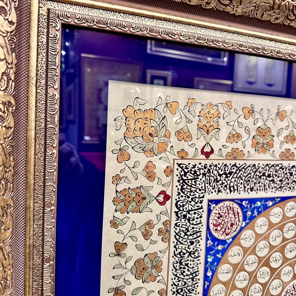 Esma-ül Hüsna Orijinal Hat Eseri Tablo