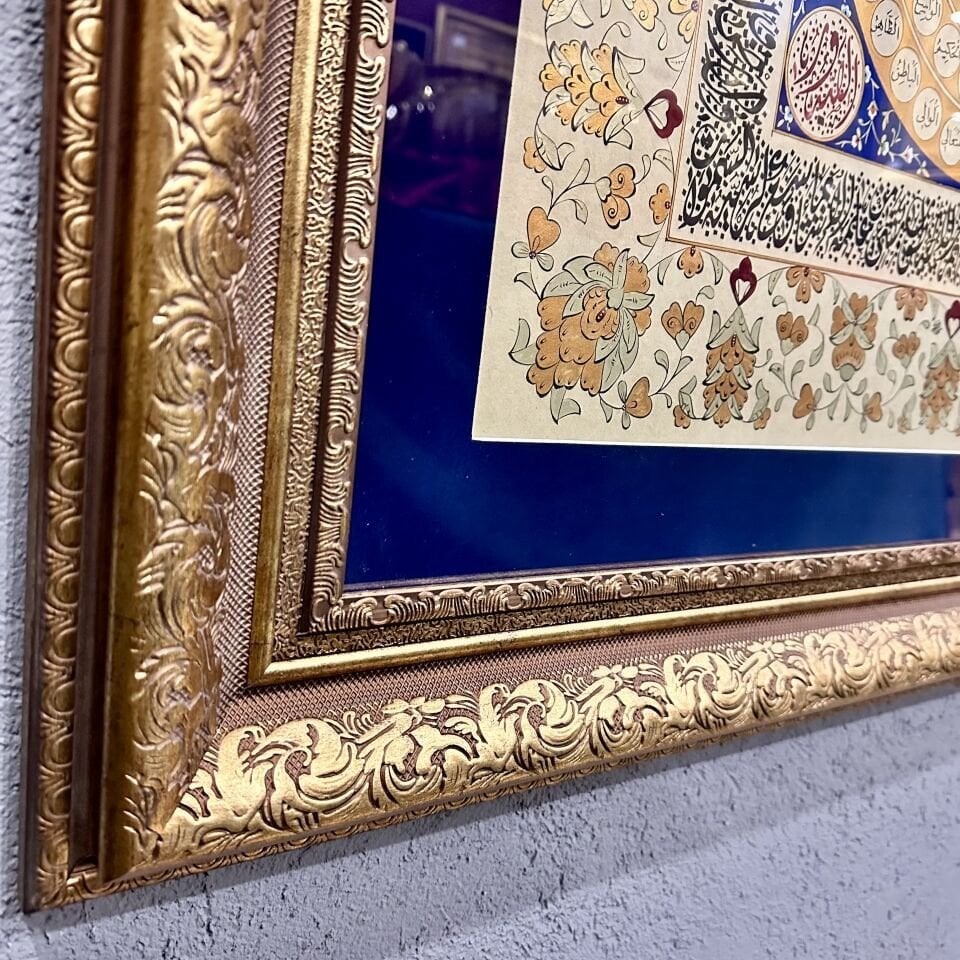 Esma-ül Hüsna Orijinal Hat Eseri Tablo