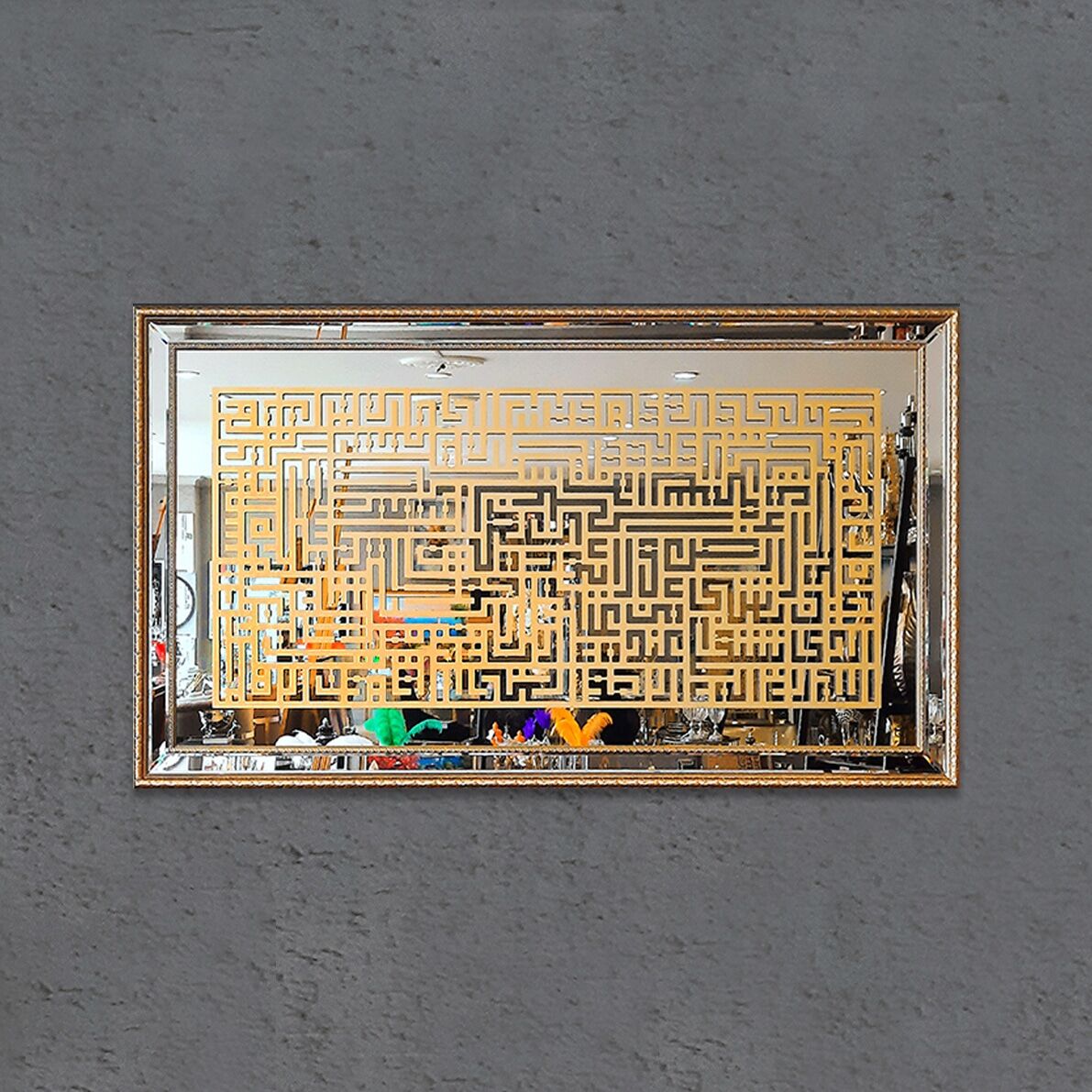 Kufi Ayetel Kürsi Tablo 80x140 cm - Altın