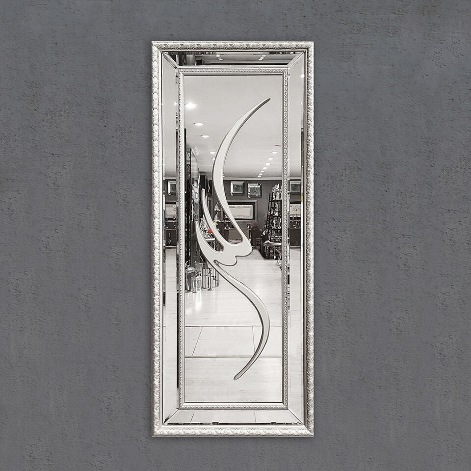 Allah Lafzı Aynalı Tablo