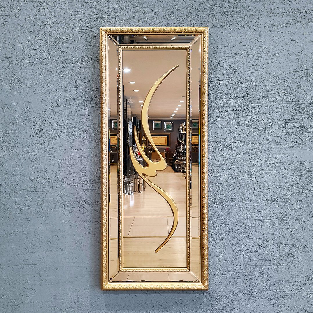 Allah Lafzı Aynalı Tablo 40x100 cm - Altın