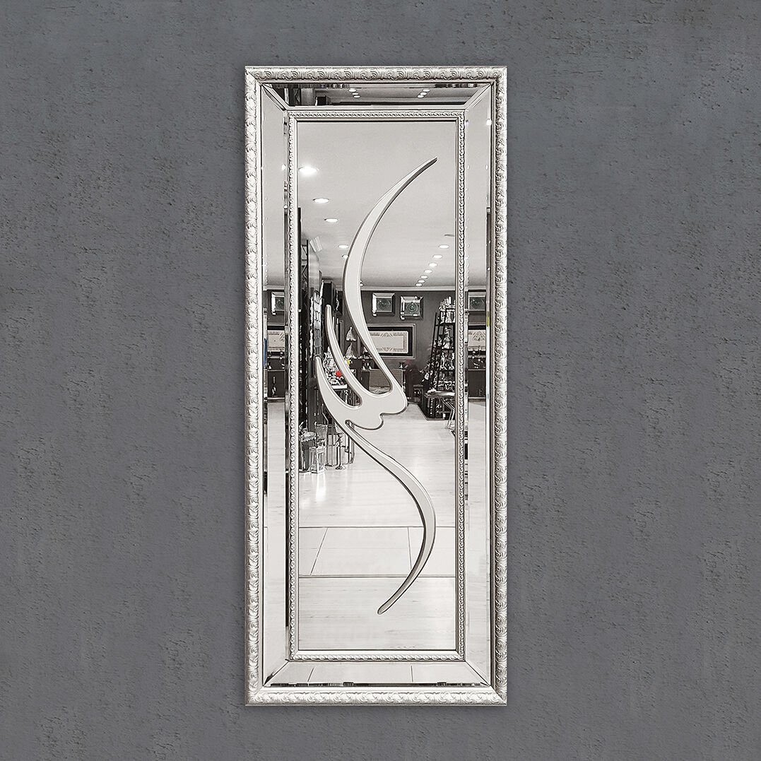 Allah Lafzı Aynalı Tablo 40x100 cm - Gümüş