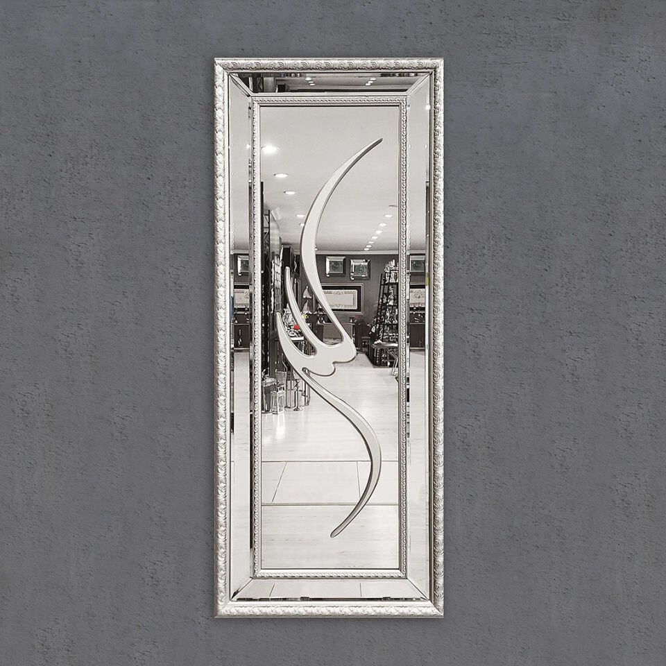 Allah Lafzı Aynalı Tablo 40x100 cm - Gümüş