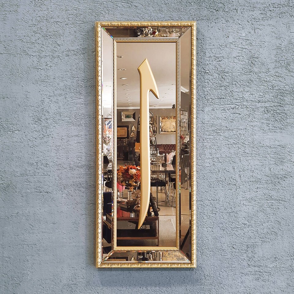 Elif Harfi Aynalı Tablo