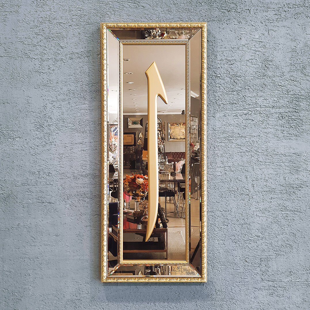 Elif Harfi Aynalı Tablo 40x100 cm - Altın