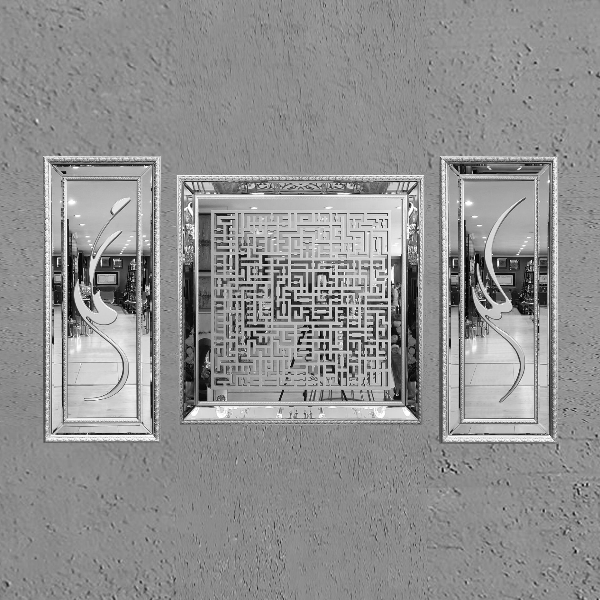 Kufi Ayetel Kursi Kare Takım 40x100-80x80-40x100 cm - Gümüş