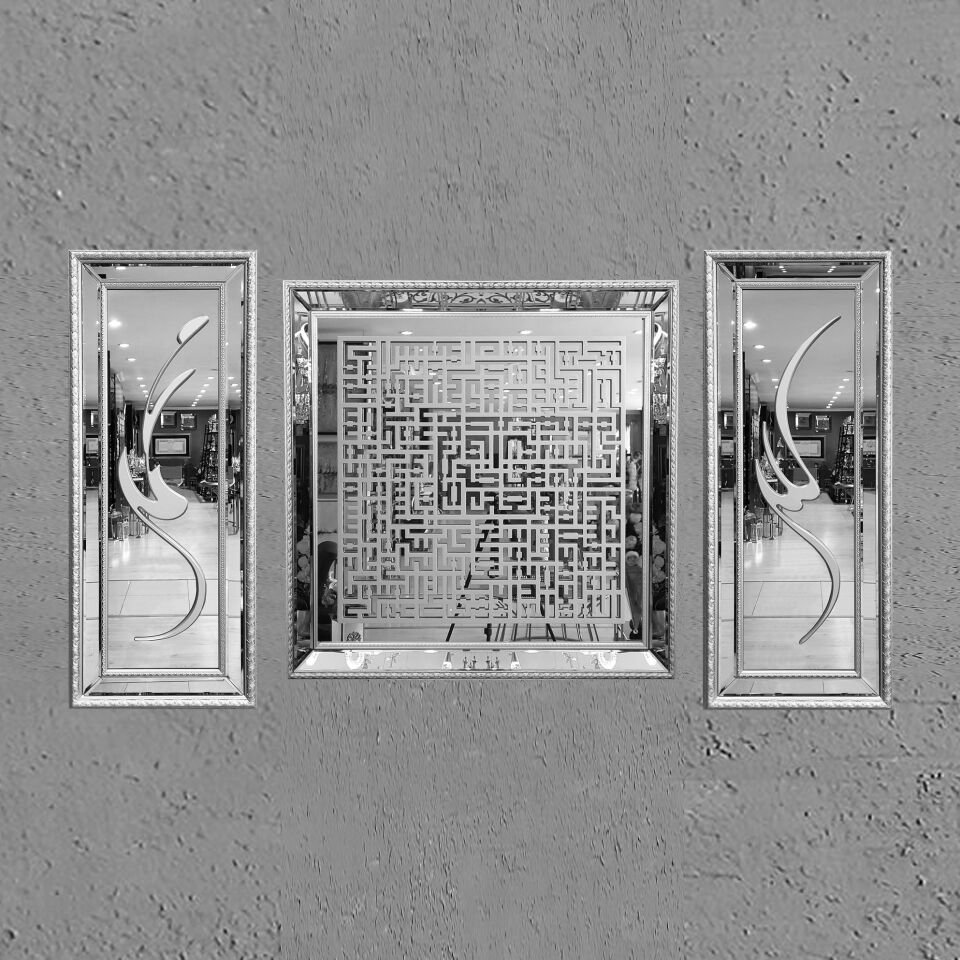 Kufi Ayetel Kursi Kare Takım 40x100-80x80-40x100 cm - Gümüş