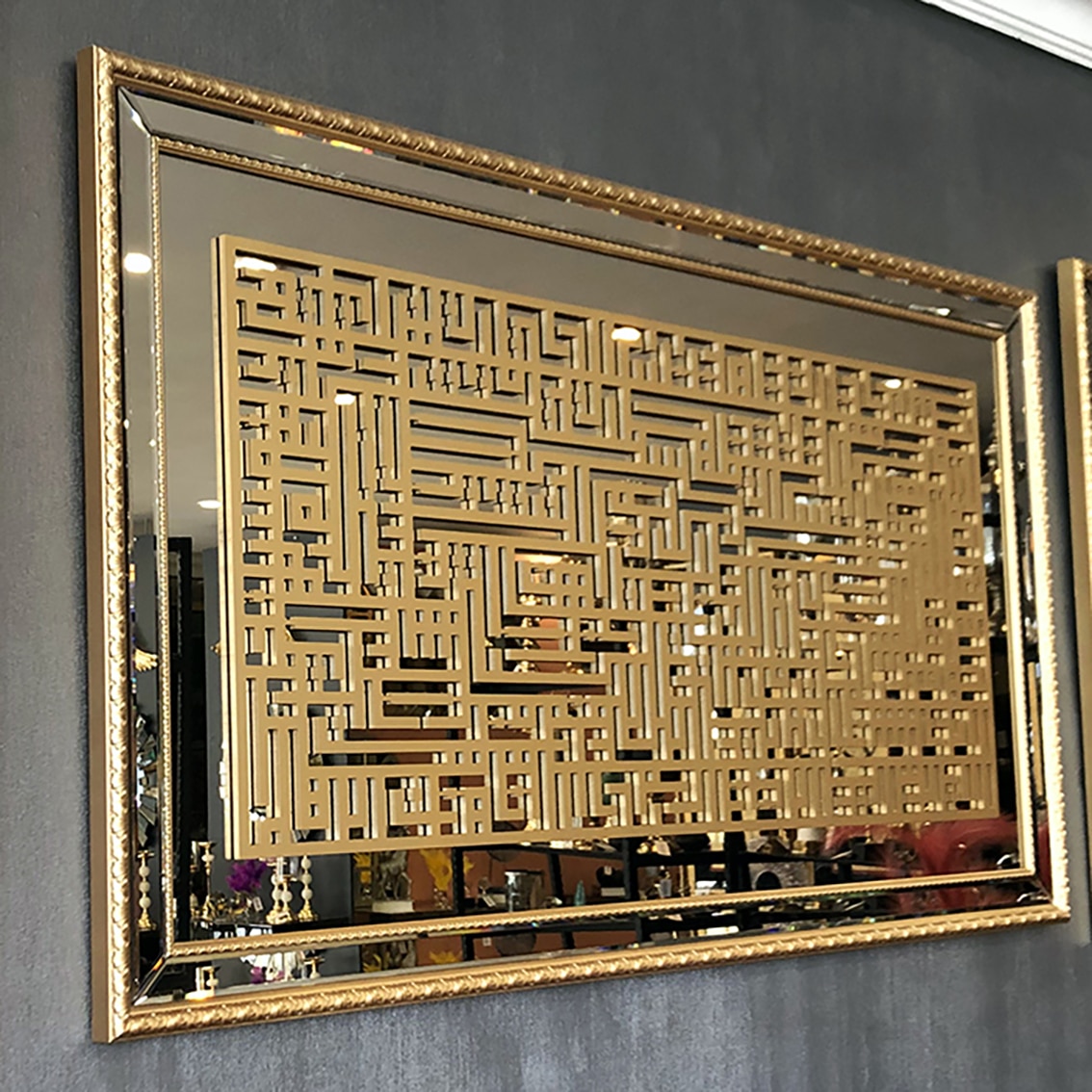 Kufi ayetel kürsi tablo